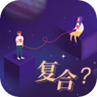 塔罗