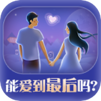 塔罗