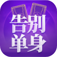塔罗